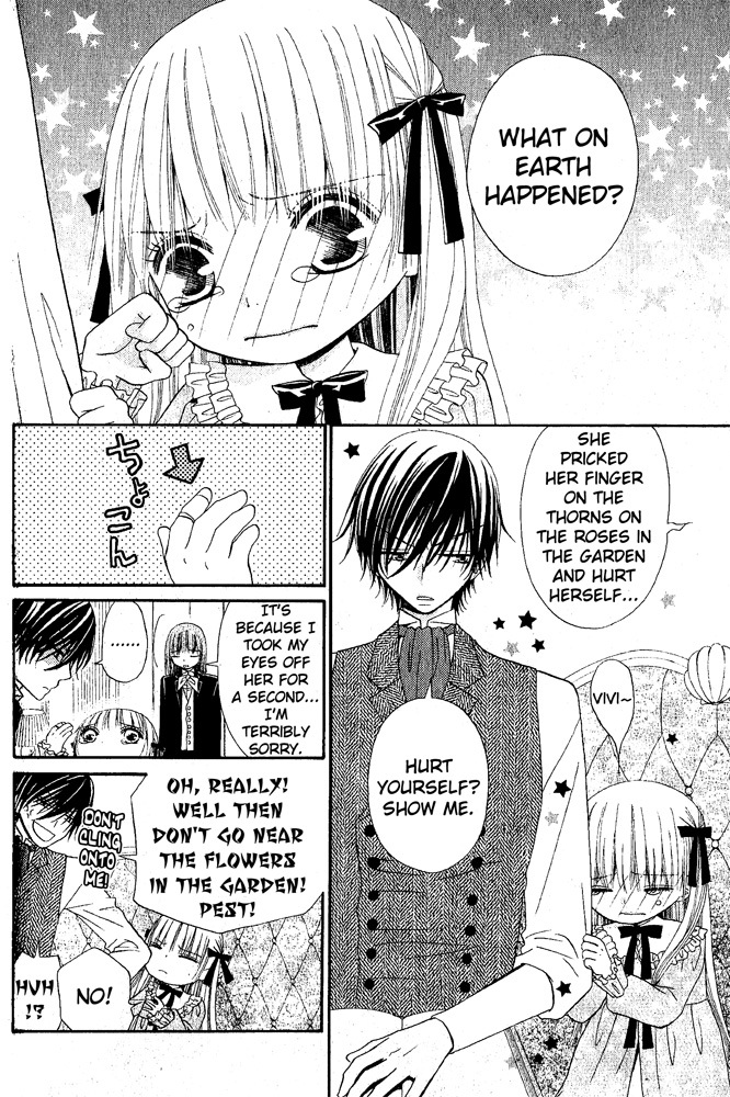 Hana to Akuma Chapter 46.5 page 2 - Chapter 46.5: Extra