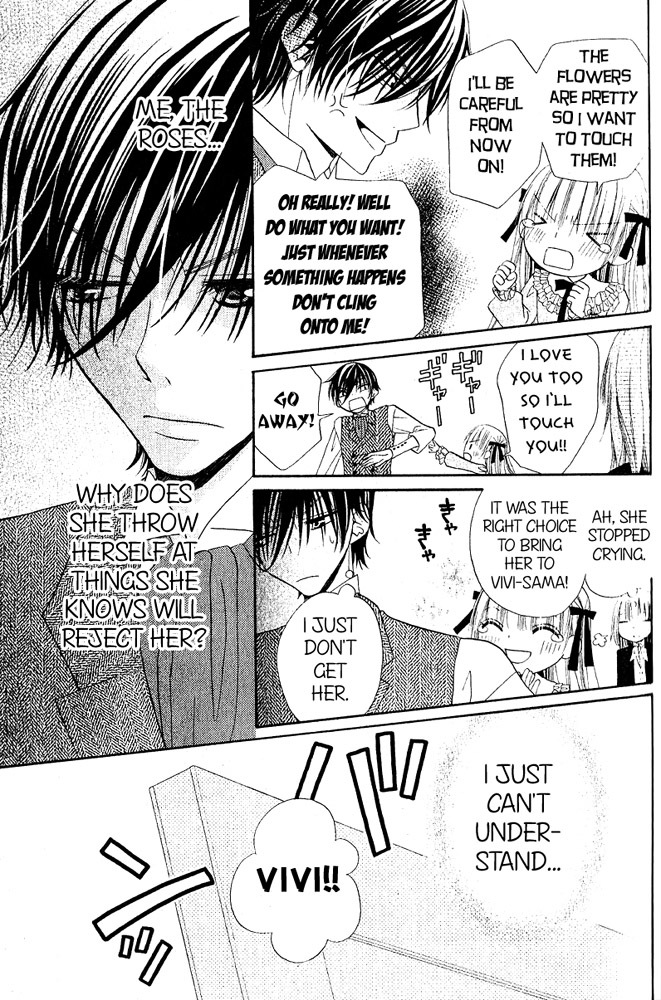 Hana to Akuma Chapter 46.5 page 3 - Chapter 46.5: Extra