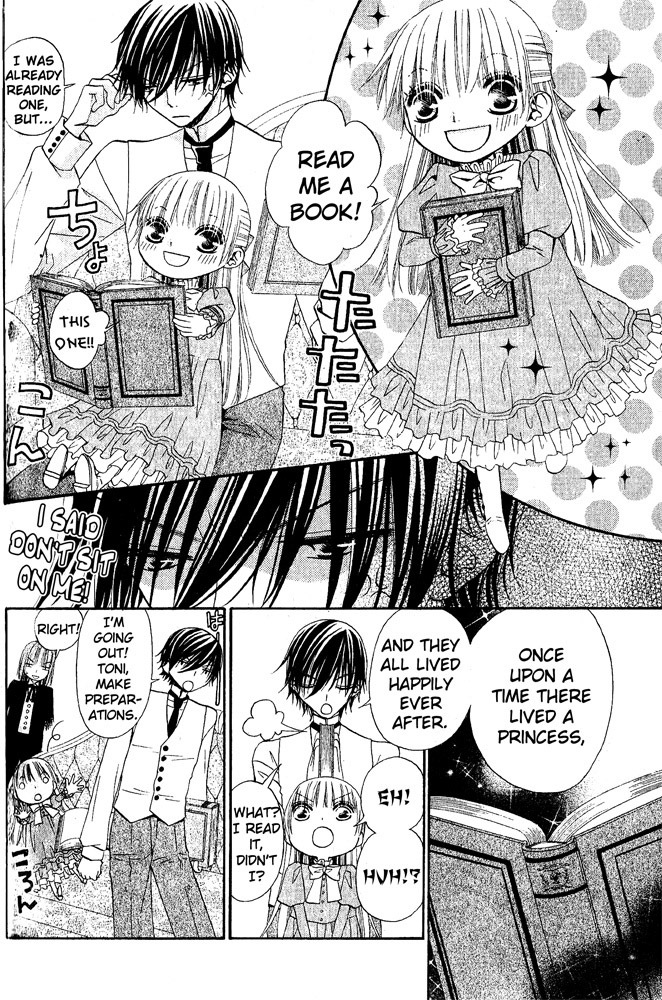 Hana to Akuma Chapter 46.5 page 4 - Chapter 46.5: Extra