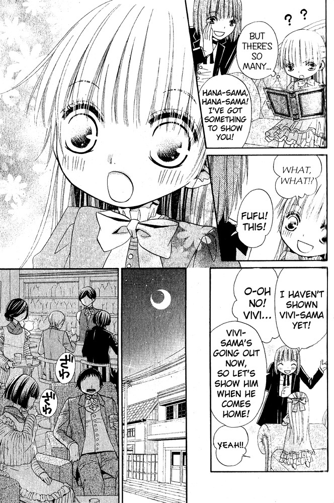 Hana to Akuma Chapter 46.5 page 5 - Chapter 46.5: Extra