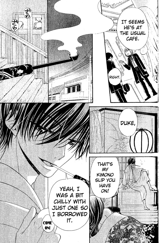 Hana to Akuma Chapter 46.5 page 7 - Chapter 46.5: Extra
