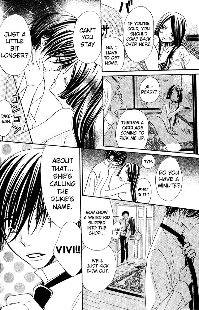 Hana to Akuma Chapter 46.5 page 8 - Chapter 46.5: Extra