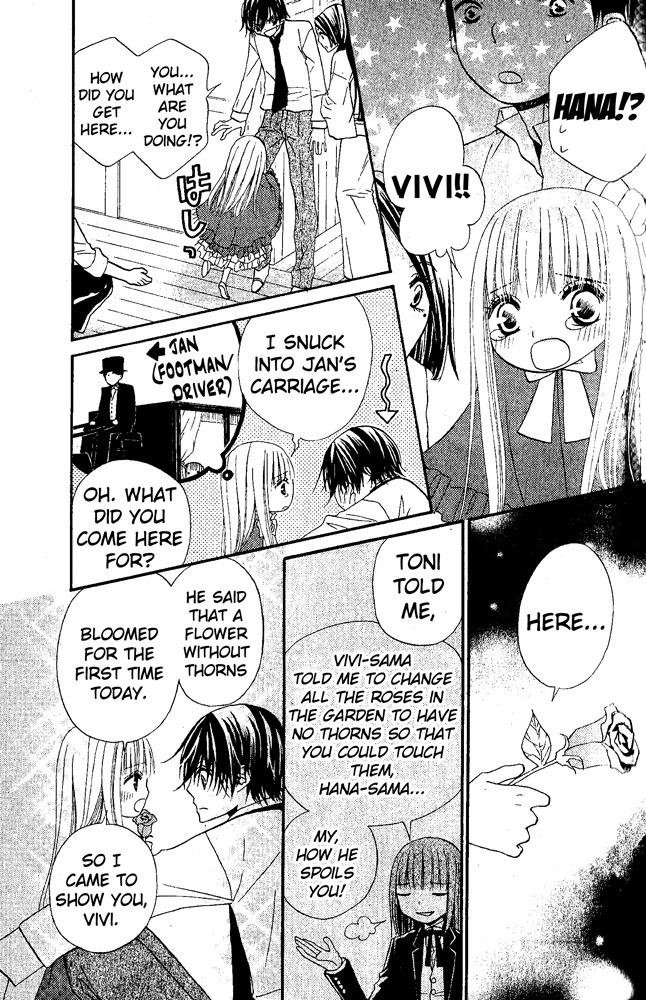 Hana to Akuma Chapter 46.5 page 9 - Chapter 46.5: Extra