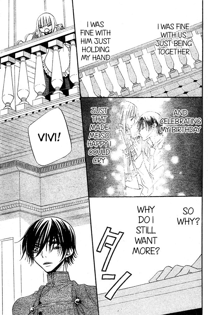 Hana to Akuma Chapter 46 page 14 - Chapter 46: I Want To Be Your Wife!