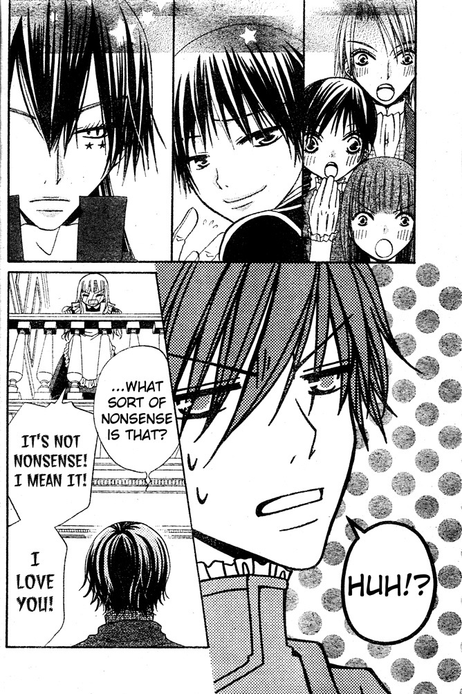 Hana to Akuma Chapter 46 page 18 - Chapter 46: I Want To Be Your Wife!