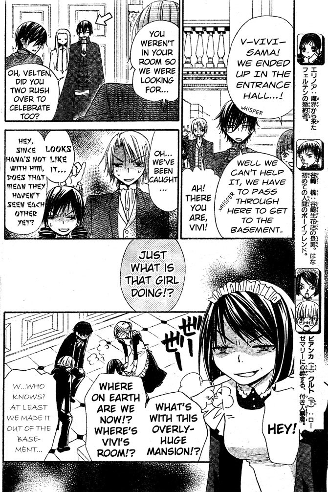 Hana to Akuma Chapter 46 page 7 - Chapter 46: I Want To Be Your Wife!