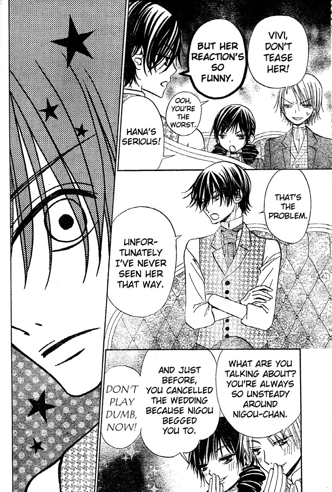 Hana to Akuma Chapter 47 page 12 - Chapter 47: Will He Ever Be Able To Let Go Of A Love He Never Knew Existed?