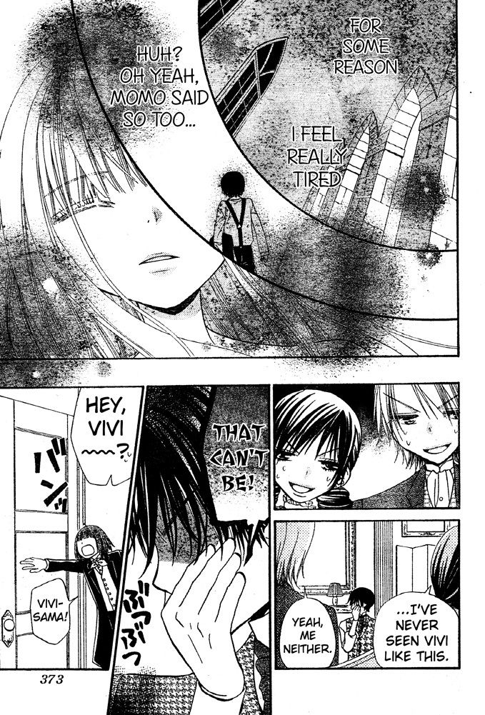 Hana to Akuma Chapter 47 page 15 - Chapter 47: Will He Ever Be Able To Let Go Of A Love He Never Knew Existed?