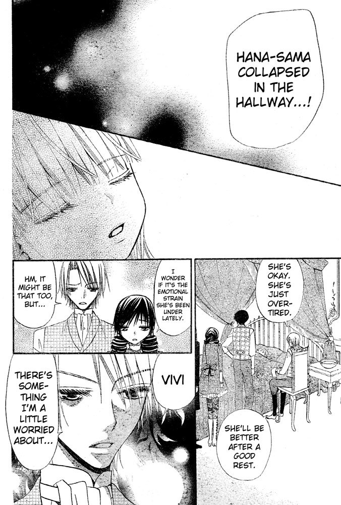 Hana to Akuma Chapter 47 page 16 - Chapter 47: Will He Ever Be Able To Let Go Of A Love He Never Knew Existed?