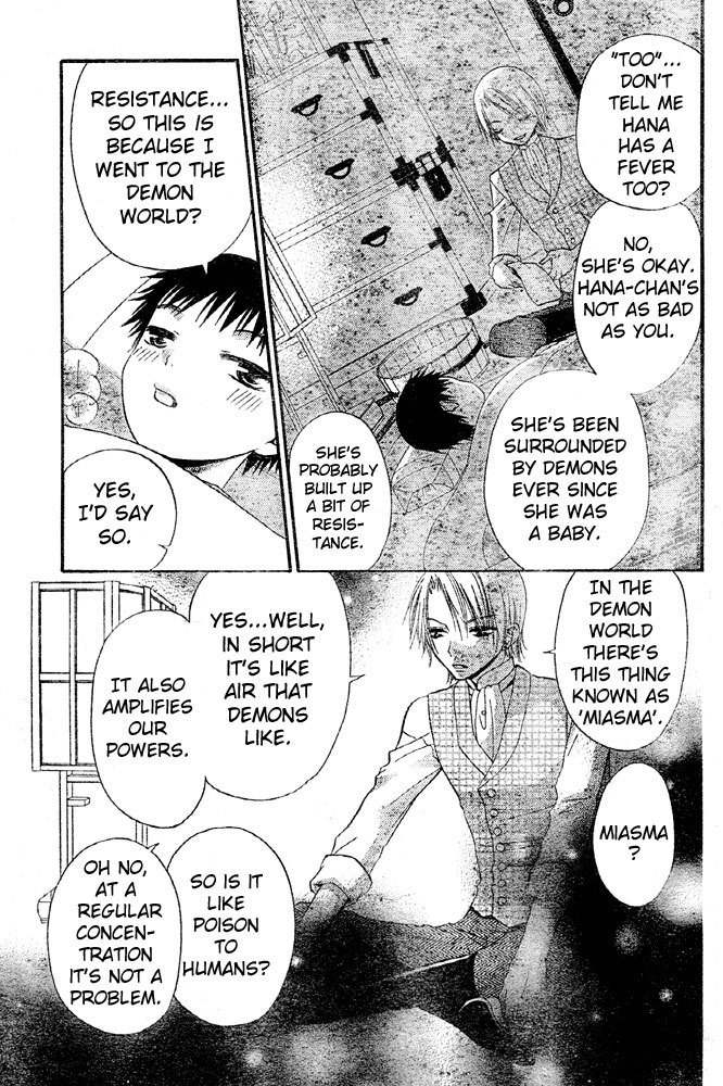 Hana to Akuma Chapter 47 page 19 - Chapter 47: Will He Ever Be Able To Let Go Of A Love He Never Knew Existed?