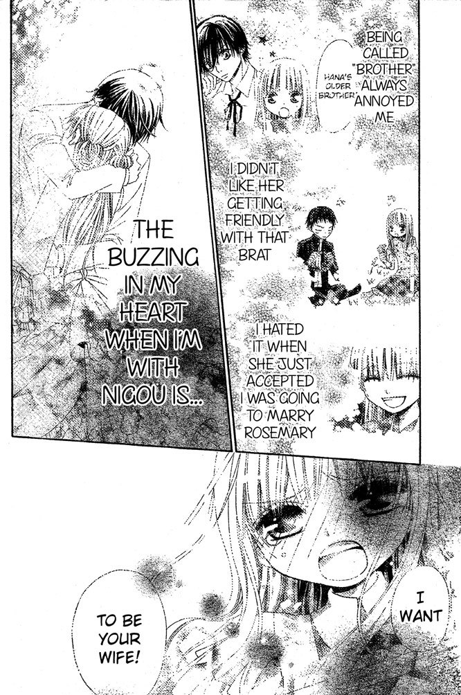 Hana to Akuma Chapter 47 page 24 - Chapter 47: Will He Ever Be Able To Let Go Of A Love He Never Knew Existed?
