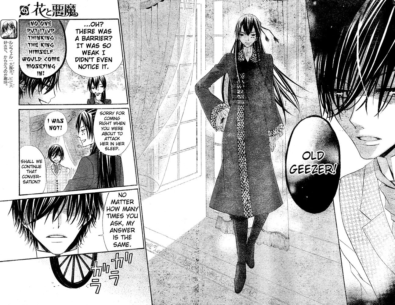 Hana to Akuma Chapter 47 page 27 - Chapter 47: Will He Ever Be Able To Let Go Of A Love He Never Knew Existed?