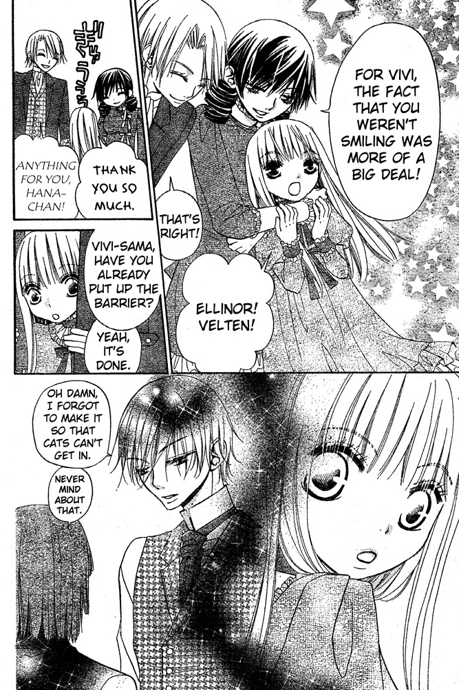 Hana to Akuma Chapter 47 page 8 - Chapter 47: Will He Ever Be Able To Let Go Of A Love He Never Knew Existed?