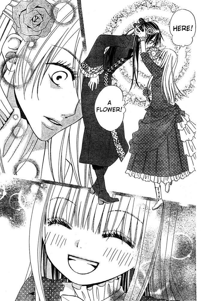 Hana to Akuma Chapter 48 page 11 - Chapter 48: In Half A Year, We Will Have To Part