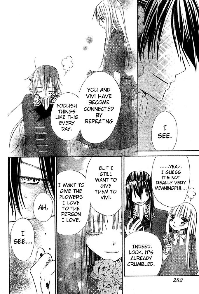 Hana to Akuma Chapter 48 page 12 - Chapter 48: In Half A Year, We Will Have To Part
