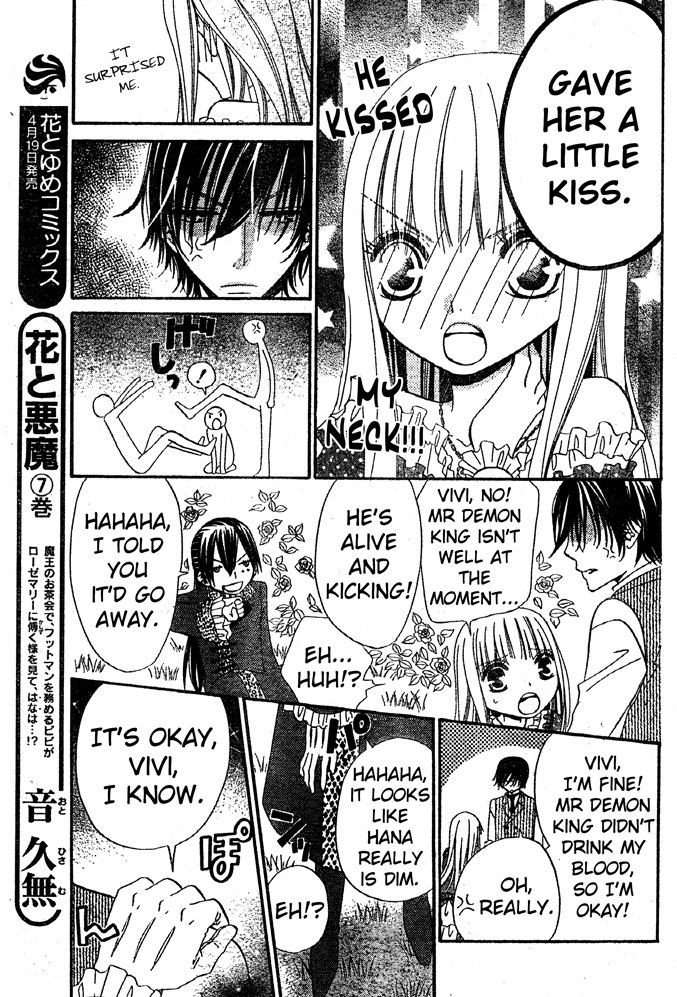 Hana to Akuma Chapter 48 page 19 - Chapter 48: In Half A Year, We Will Have To Part