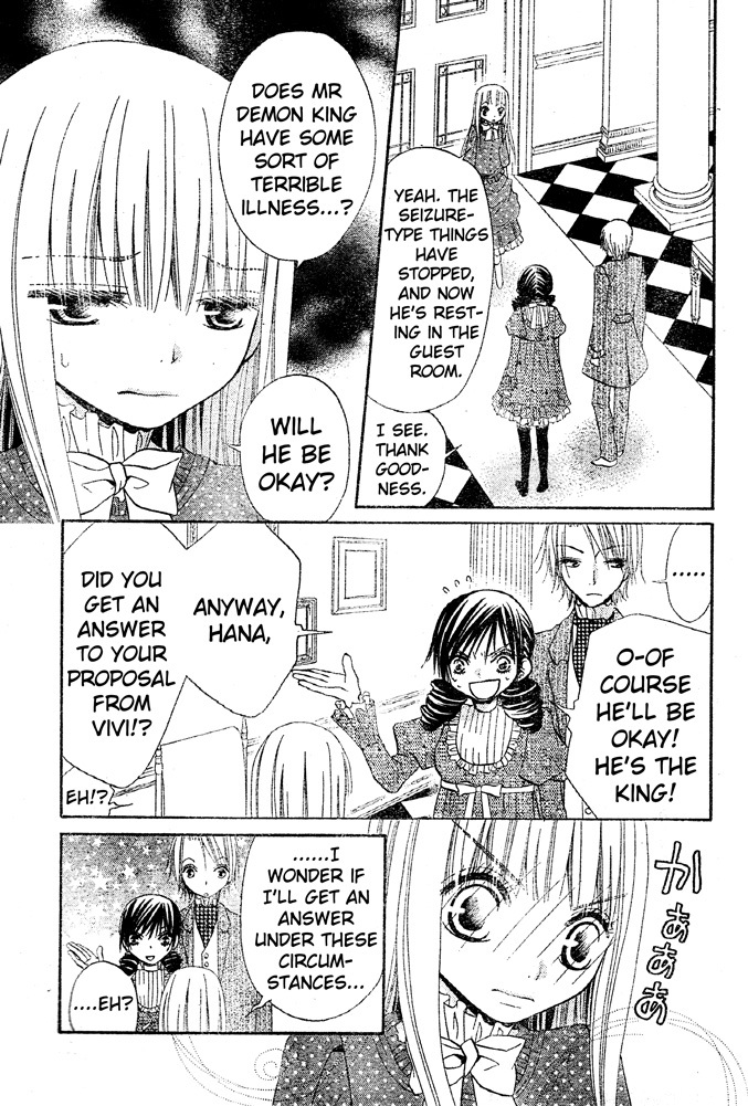 Hana to Akuma Chapter 48 page 21 - Chapter 48: In Half A Year, We Will Have To Part