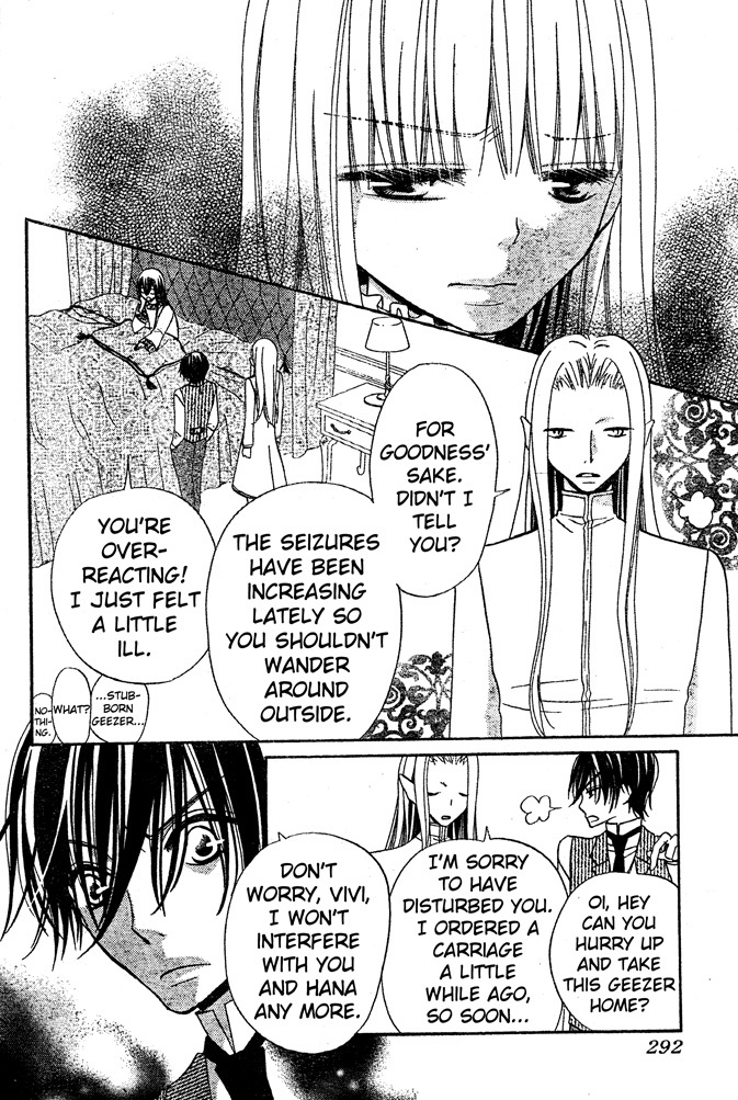 Hana to Akuma Chapter 48 page 22 - Chapter 48: In Half A Year, We Will Have To Part
