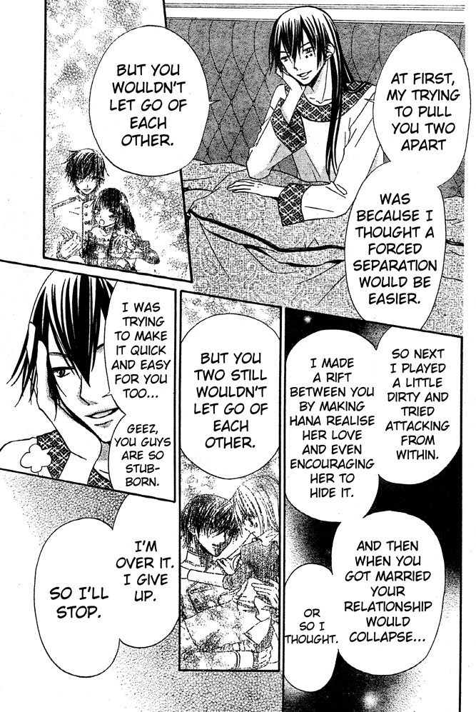 Hana to Akuma Chapter 48 page 23 - Chapter 48: In Half A Year, We Will Have To Part