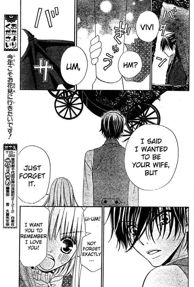 Hana to Akuma Chapter 48 page 27 - Chapter 48: In Half A Year, We Will Have To Part