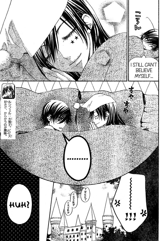 Hana to Akuma Chapter 48 page 3 - Chapter 48: In Half A Year, We Will Have To Part