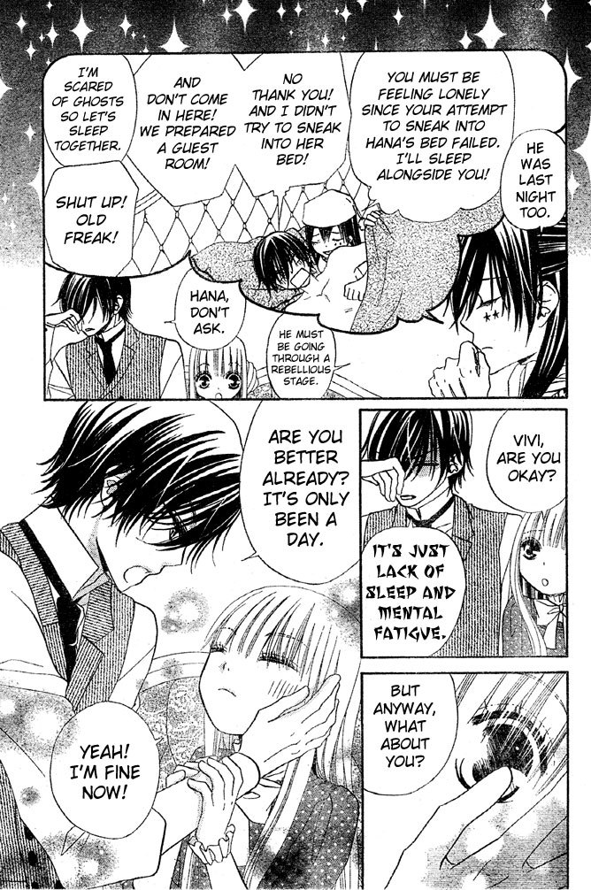 Hana to Akuma Chapter 48 page 5 - Chapter 48: In Half A Year, We Will Have To Part