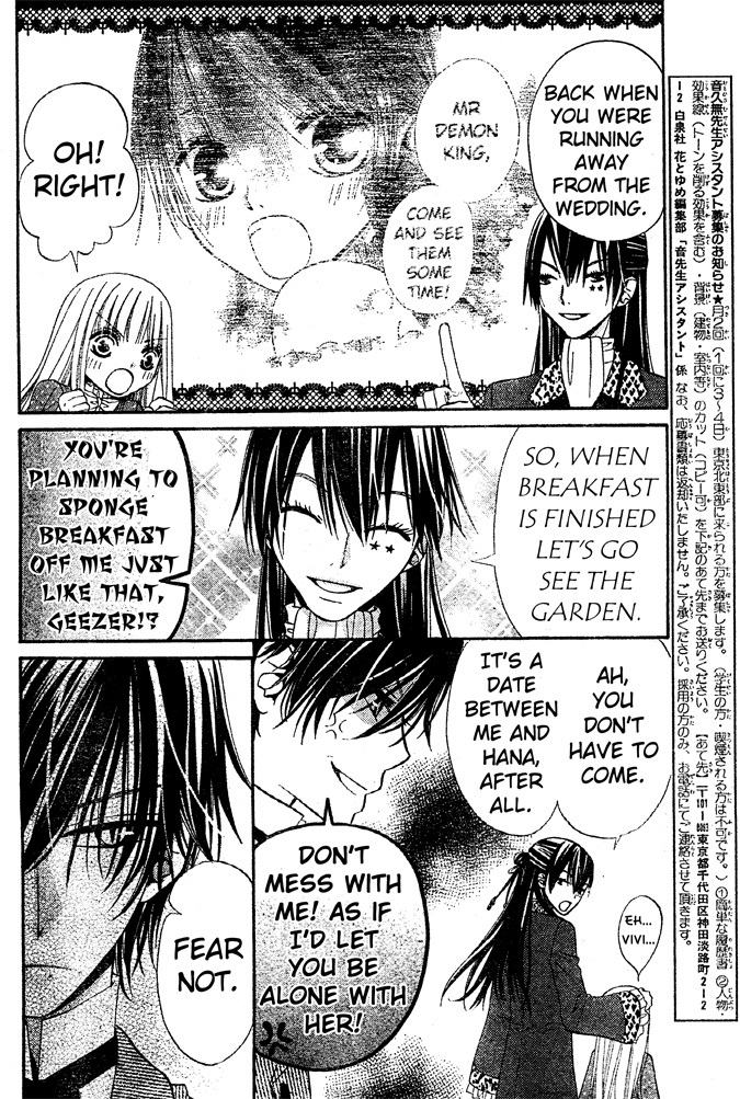 Hana to Akuma Chapter 48 page 8 - Chapter 48: In Half A Year, We Will Have To Part