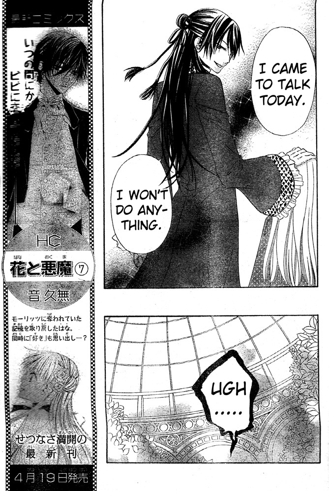 Hana to Akuma Chapter 48 page 9 - Chapter 48: In Half A Year, We Will Have To Part