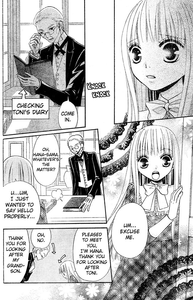 Hana to Akuma Chapter 49.2 page 12 - Chapter 49.2: Extra II