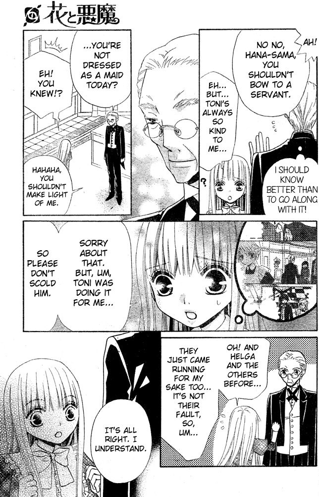 Hana to Akuma Chapter 49.2 page 13 - Chapter 49.2: Extra II