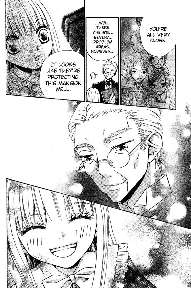 Hana to Akuma Chapter 49.2 page 14 - Chapter 49.2: Extra II