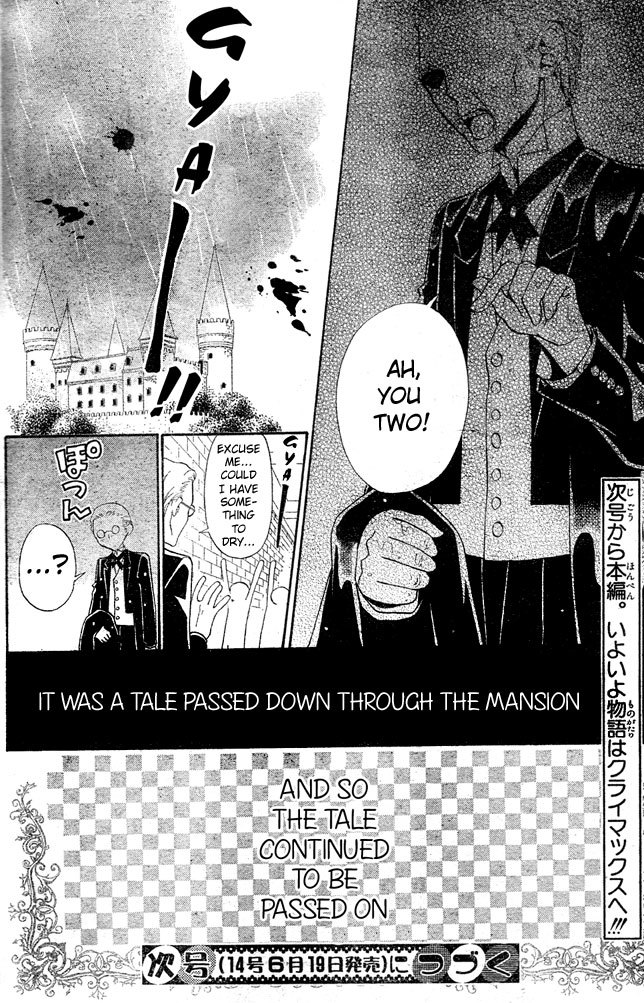 Hana to Akuma Chapter 49.2 page 16 - Chapter 49.2: Extra II