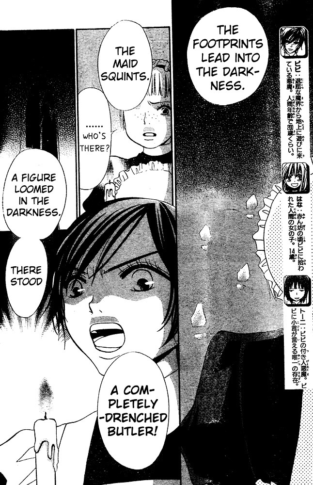 Hana to Akuma Chapter 49.2 page 2 - Chapter 49.2: Extra II