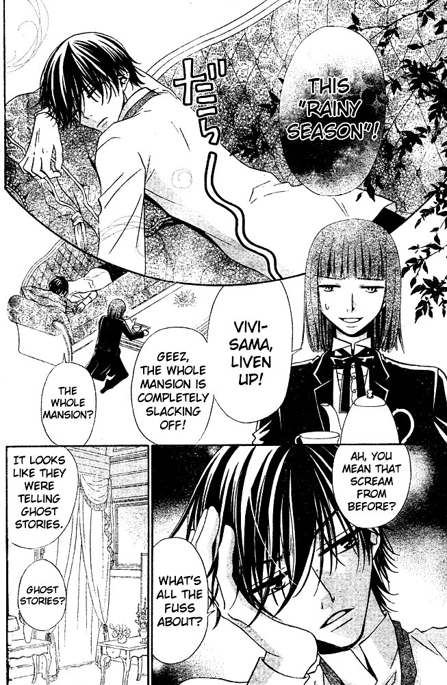 Hana to Akuma Chapter 49.2 page 4 - Chapter 49.2: Extra II