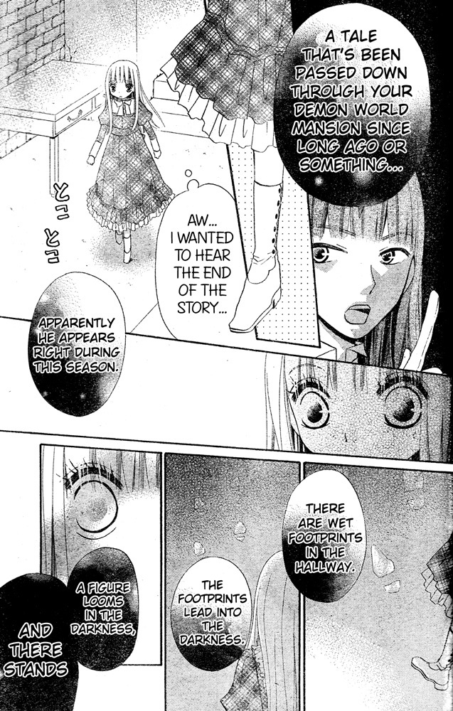 Hana to Akuma Chapter 49.2 page 5 - Chapter 49.2: Extra II