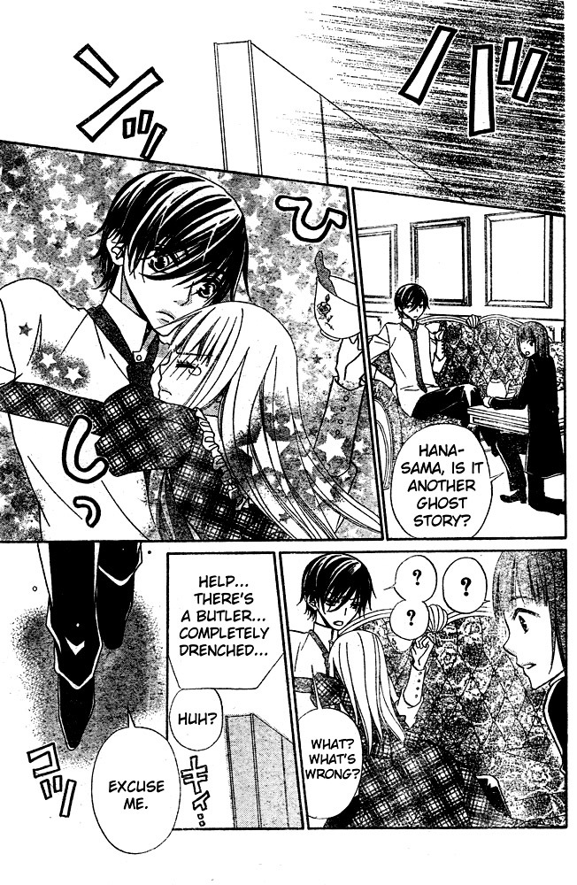 Hana to Akuma Chapter 49.2 page 7 - Chapter 49.2: Extra II
