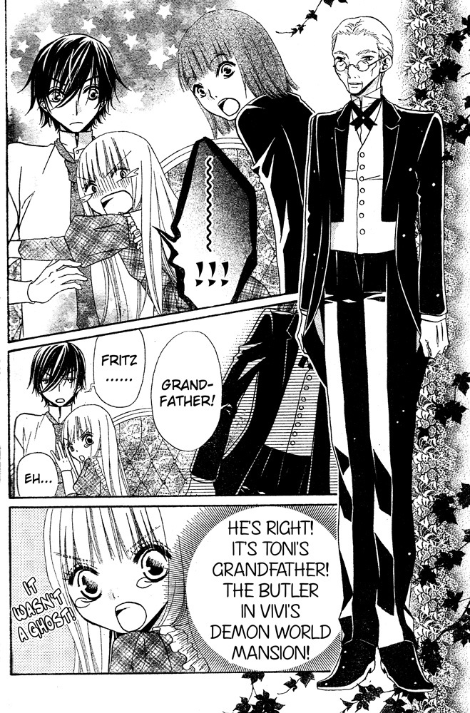 Hana to Akuma Chapter 49.2 page 8 - Chapter 49.2: Extra II