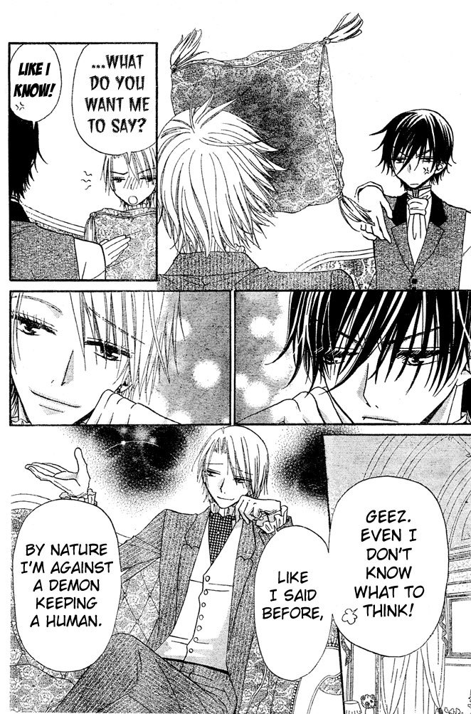Hana to Akuma Chapter 49 page 17 - Chapter 49: In The Twinkling Starry Sky, Their Eyes Also Sparkle