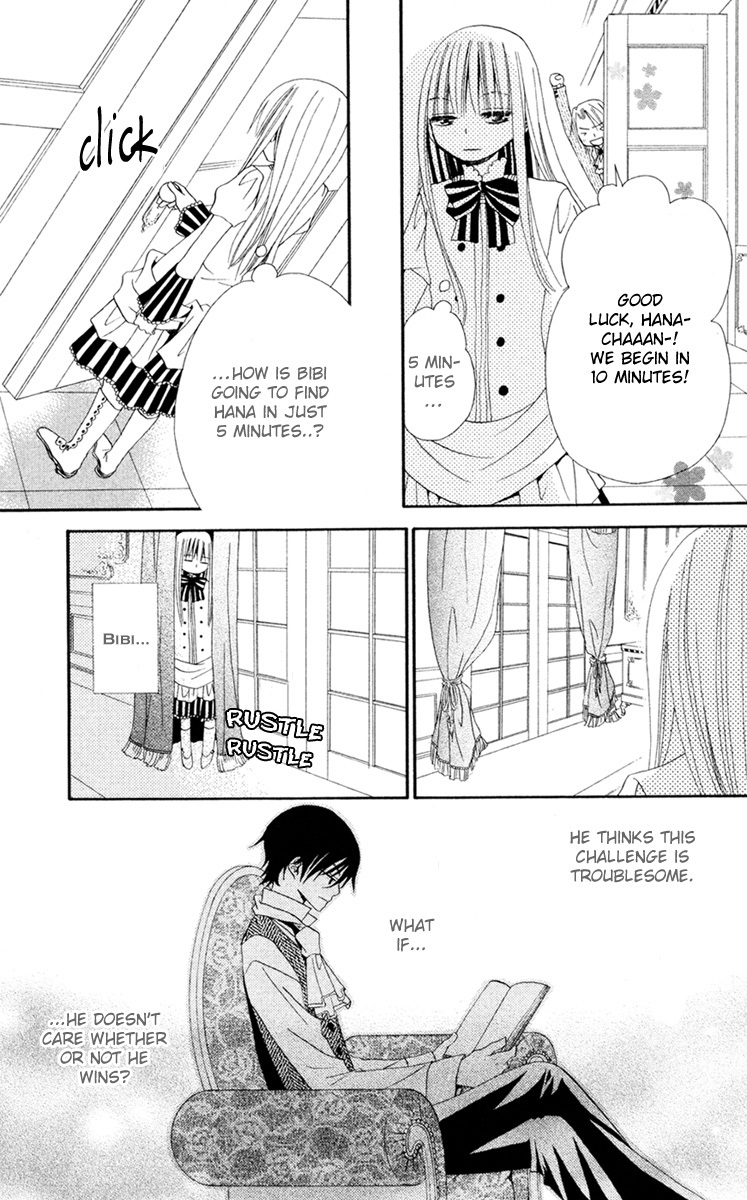 Hana to Akuma Chapter 5 page 14 - Chapter 5: Hide-And-Seek Contest