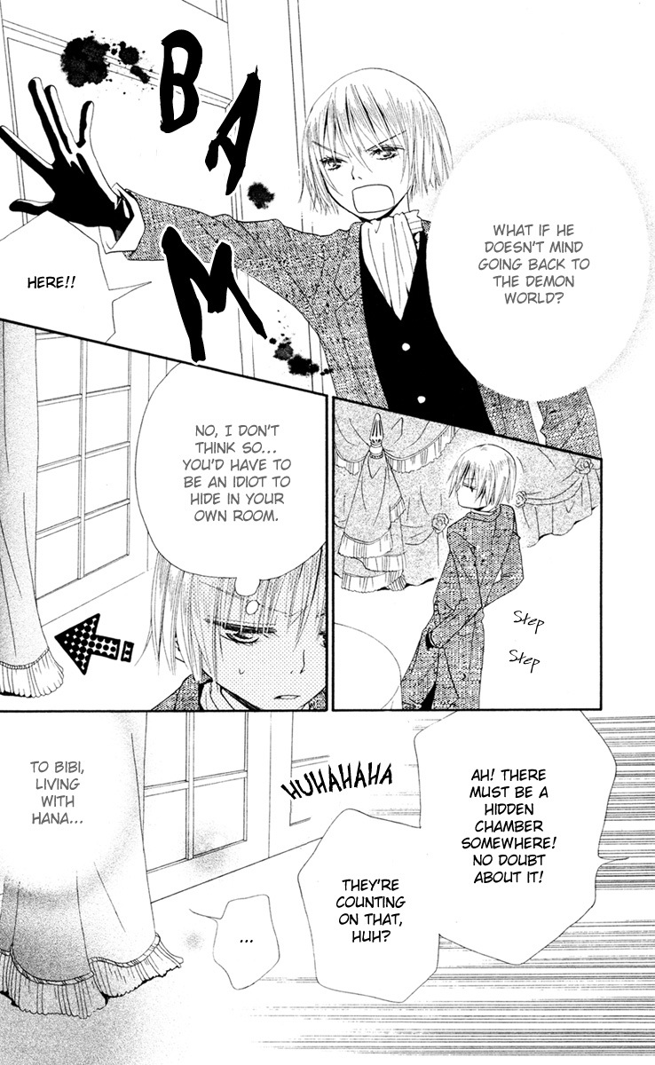Hana to Akuma Chapter 5 page 15 - Chapter 5: Hide-And-Seek Contest