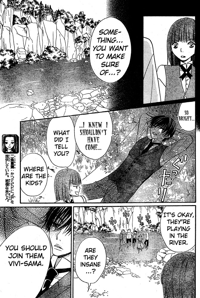 Hana to Akuma Chapter 50 page 10 - Chapter 50: So There's Nothing More To Think About