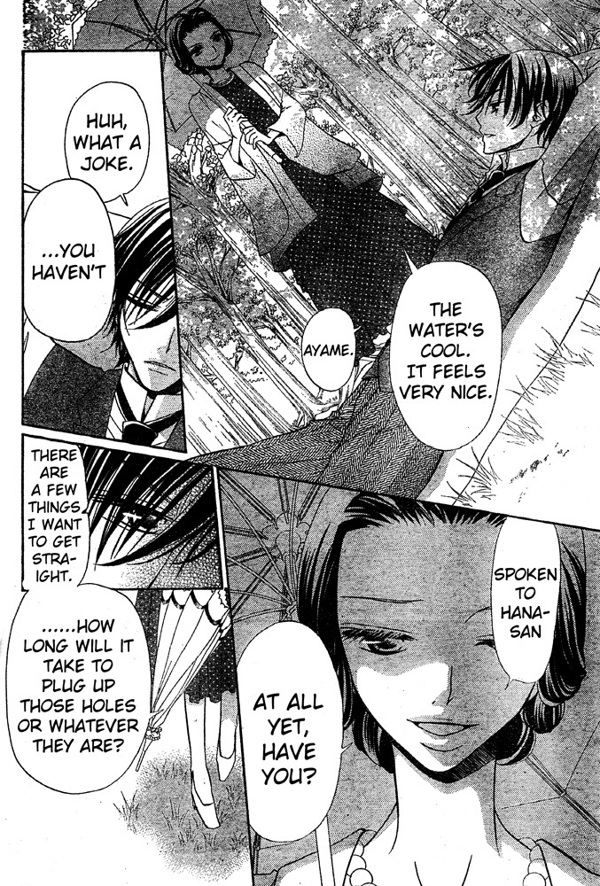Hana to Akuma Chapter 50 page 11 - Chapter 50: So There's Nothing More To Think About