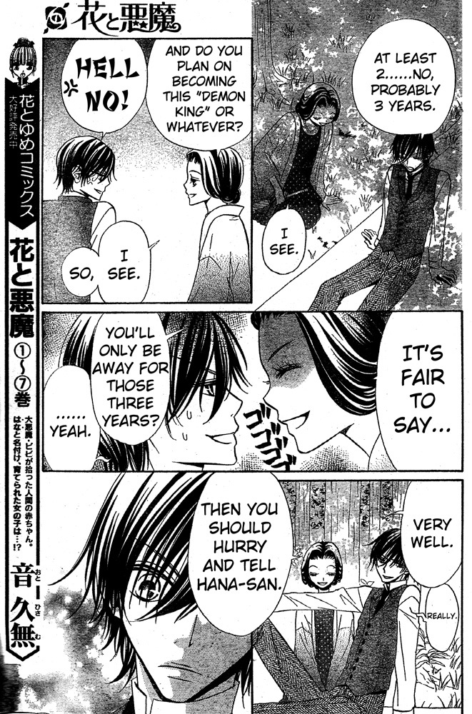 Hana to Akuma Chapter 50 page 12 - Chapter 50: So There's Nothing More To Think About