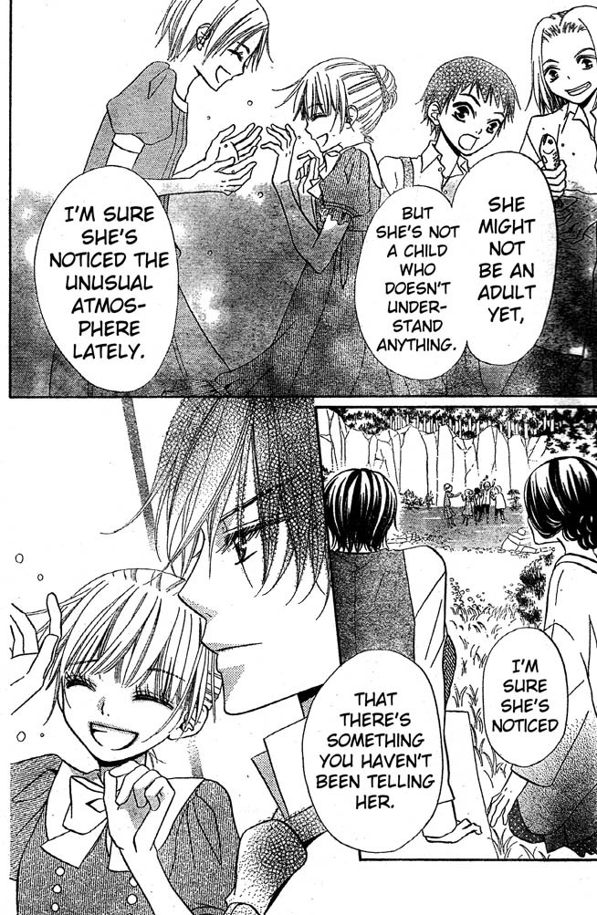 Hana to Akuma Chapter 50 page 13 - Chapter 50: So There's Nothing More To Think About