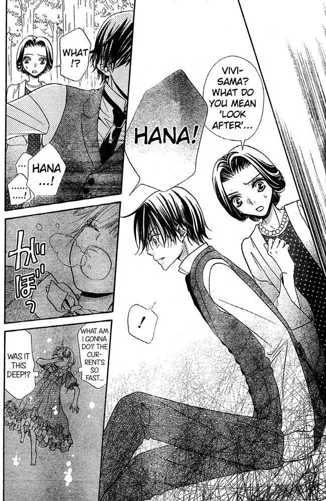 Hana to Akuma Chapter 50 page 17 - Chapter 50: So There's Nothing More To Think About