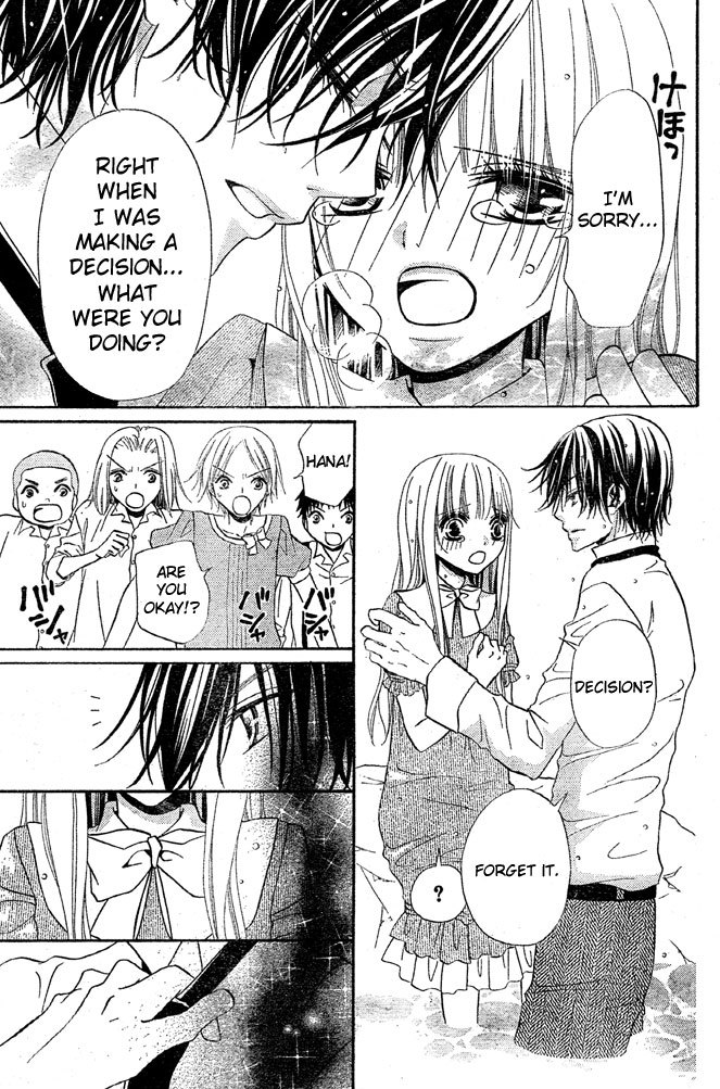 Hana to Akuma Chapter 50 page 20 - Chapter 50: So There's Nothing More To Think About