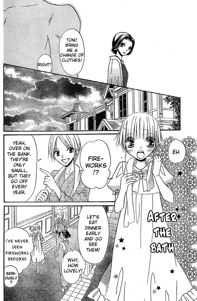 Hana to Akuma Chapter 50 page 25 - Chapter 50: So There's Nothing More To Think About