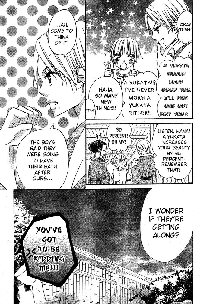 Hana to Akuma Chapter 50 page 26 - Chapter 50: So There's Nothing More To Think About