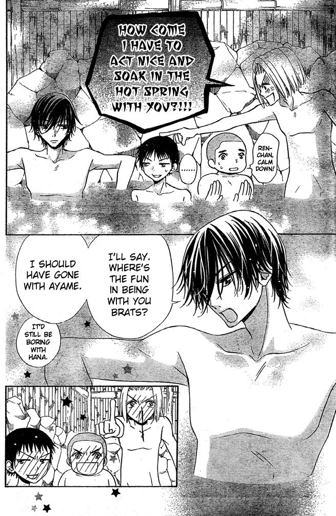 Hana to Akuma Chapter 50 page 27 - Chapter 50: So There's Nothing More To Think About