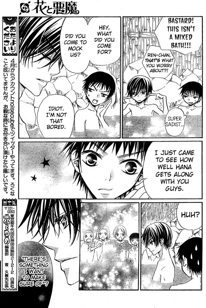 Hana to Akuma Chapter 50 page 28 - Chapter 50: So There's Nothing More To Think About